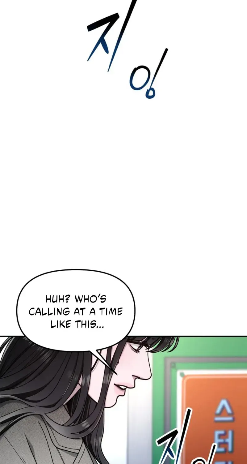 Look-Alike Daughter Chapter 197 page 21