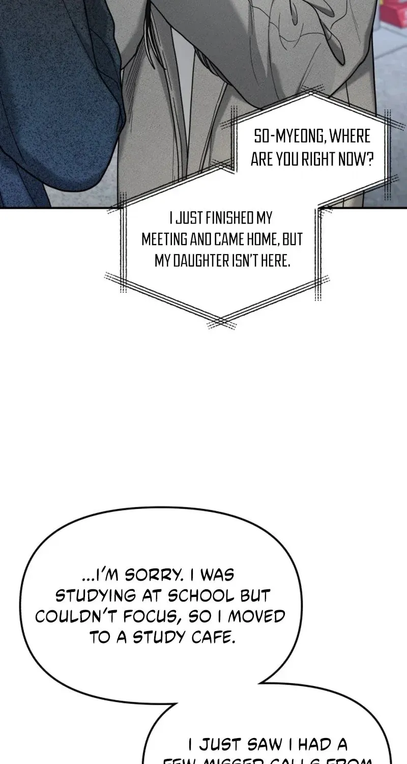 Look-Alike Daughter Chapter 197 page 26