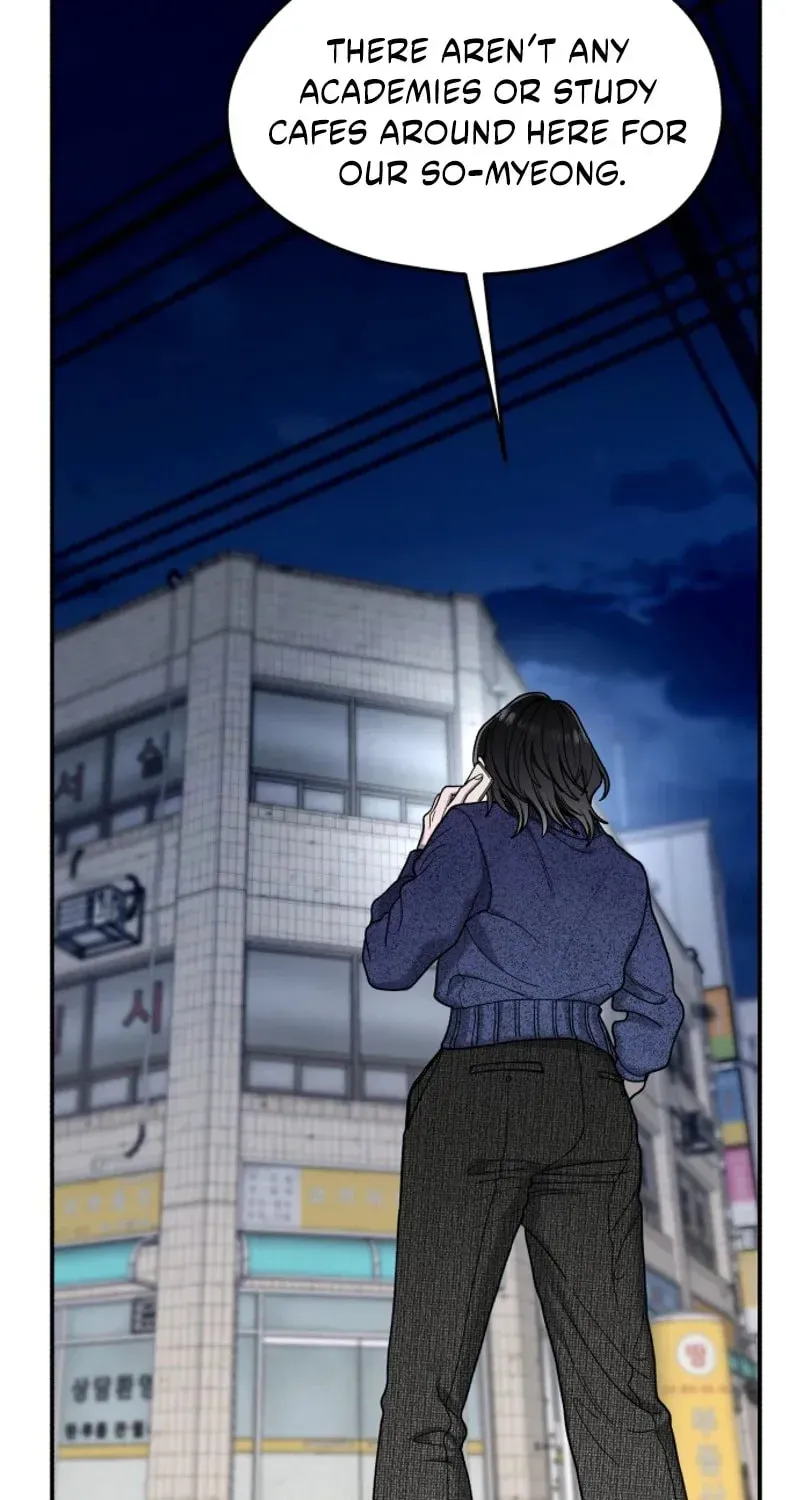 Look-Alike Daughter Chapter 197 page 47