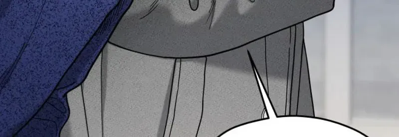 Look-Alike Daughter Chapter 197 page 72
