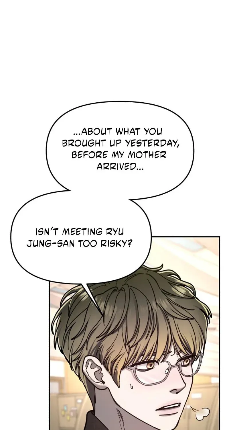 Look-Alike Daughter Chapter 197 page 89