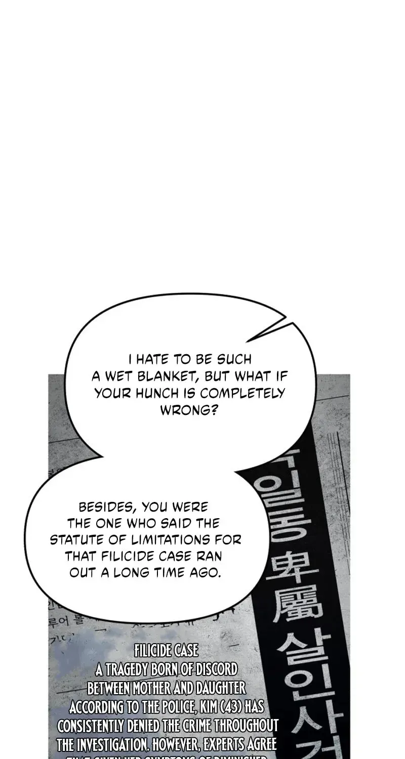 Look-Alike Daughter Chapter 197 page 92