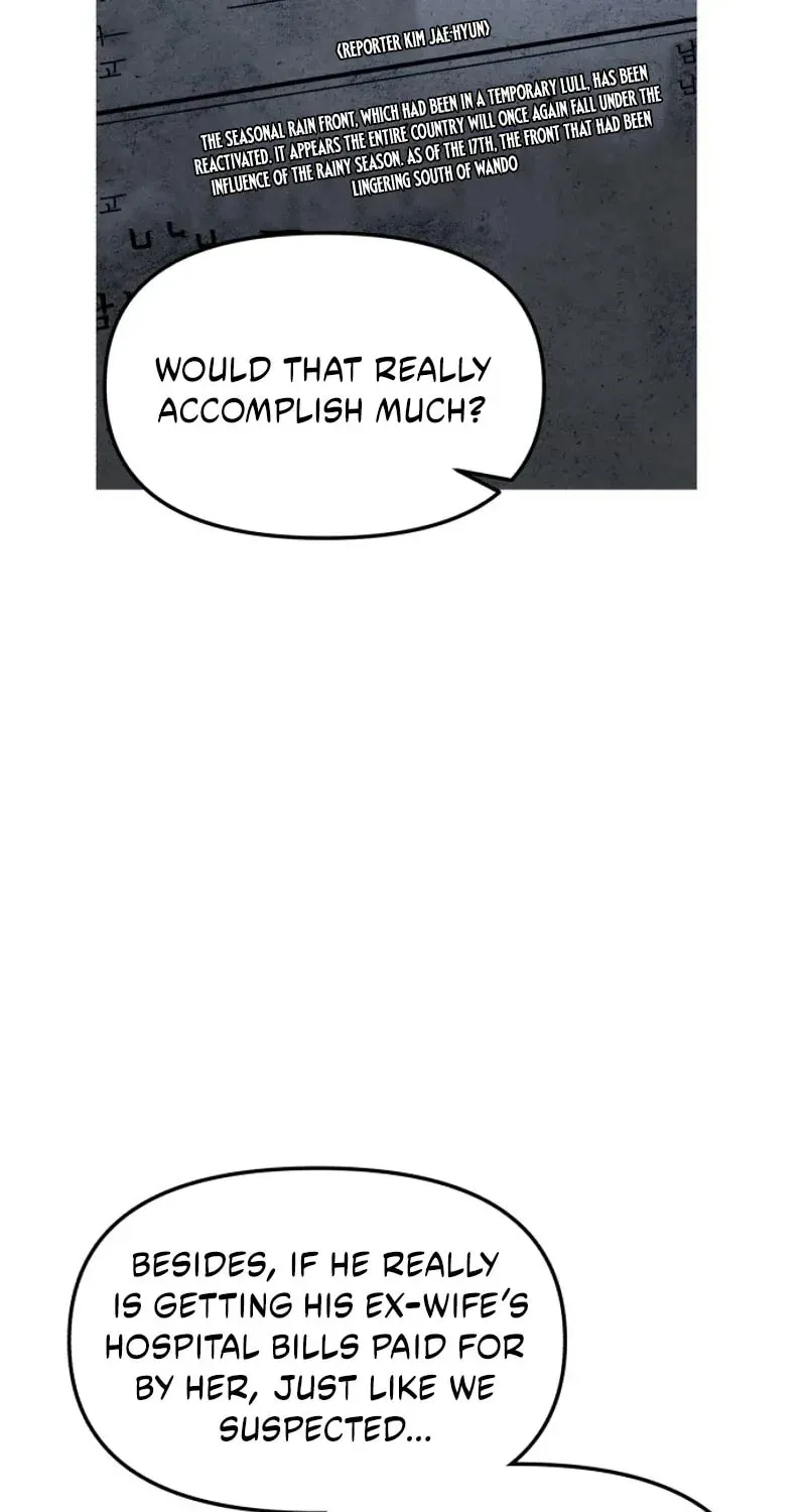 Look-Alike Daughter Chapter 197 page 94