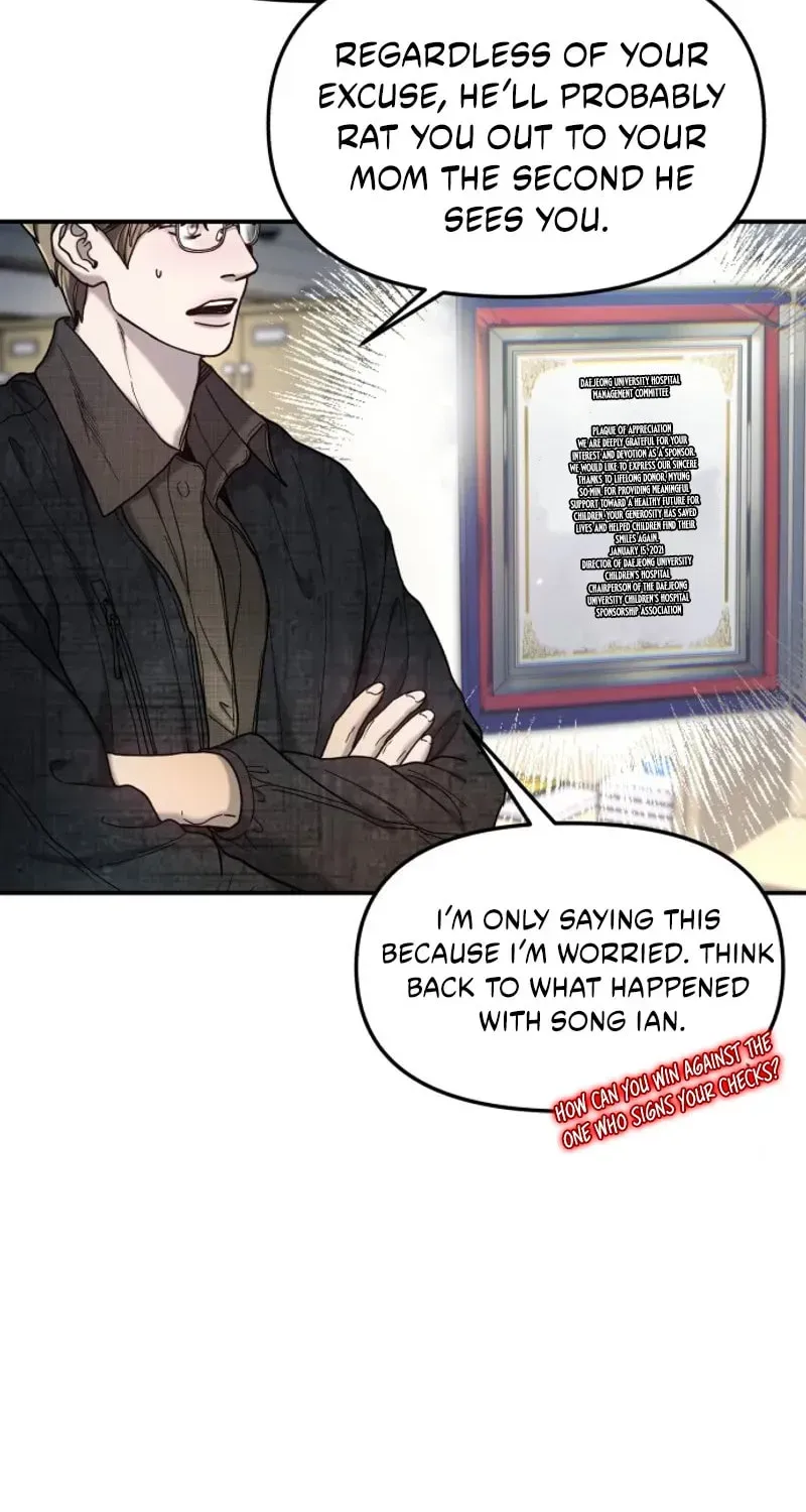 Look-Alike Daughter Chapter 197 page 95