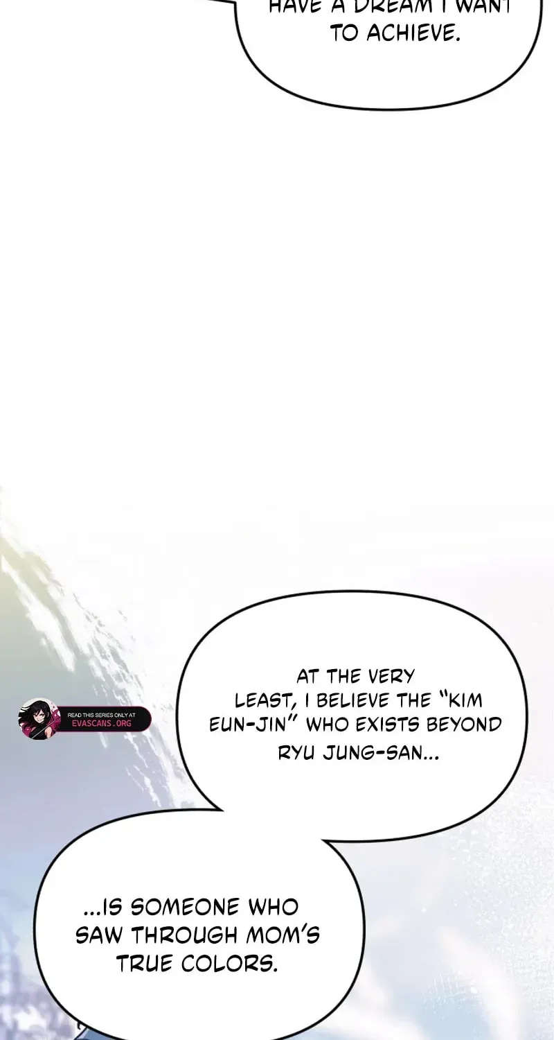 Look-Alike Daughter Chapter 197 page 106
