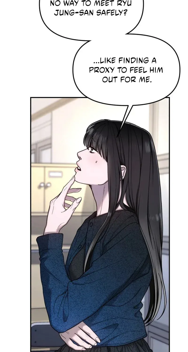 Look-Alike Daughter Chapter 197 page 112