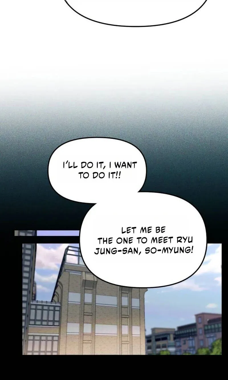 Look-Alike Daughter Chapter 199 page 17