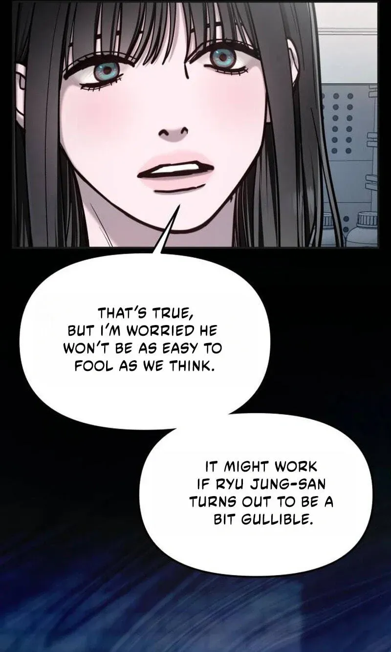 Look-Alike Daughter Chapter 199 page 43