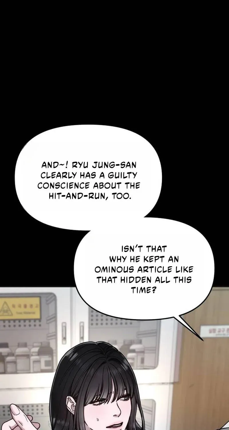 Look-Alike Daughter Chapter 199 page 39