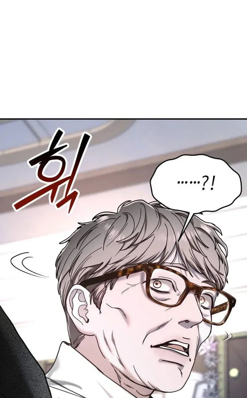 Look-Alike Daughter Chapter 199 page 7
