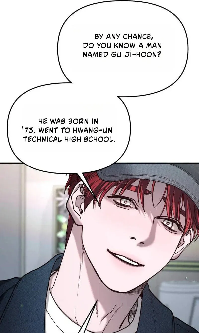 Look-Alike Daughter Chapter 199 page 12