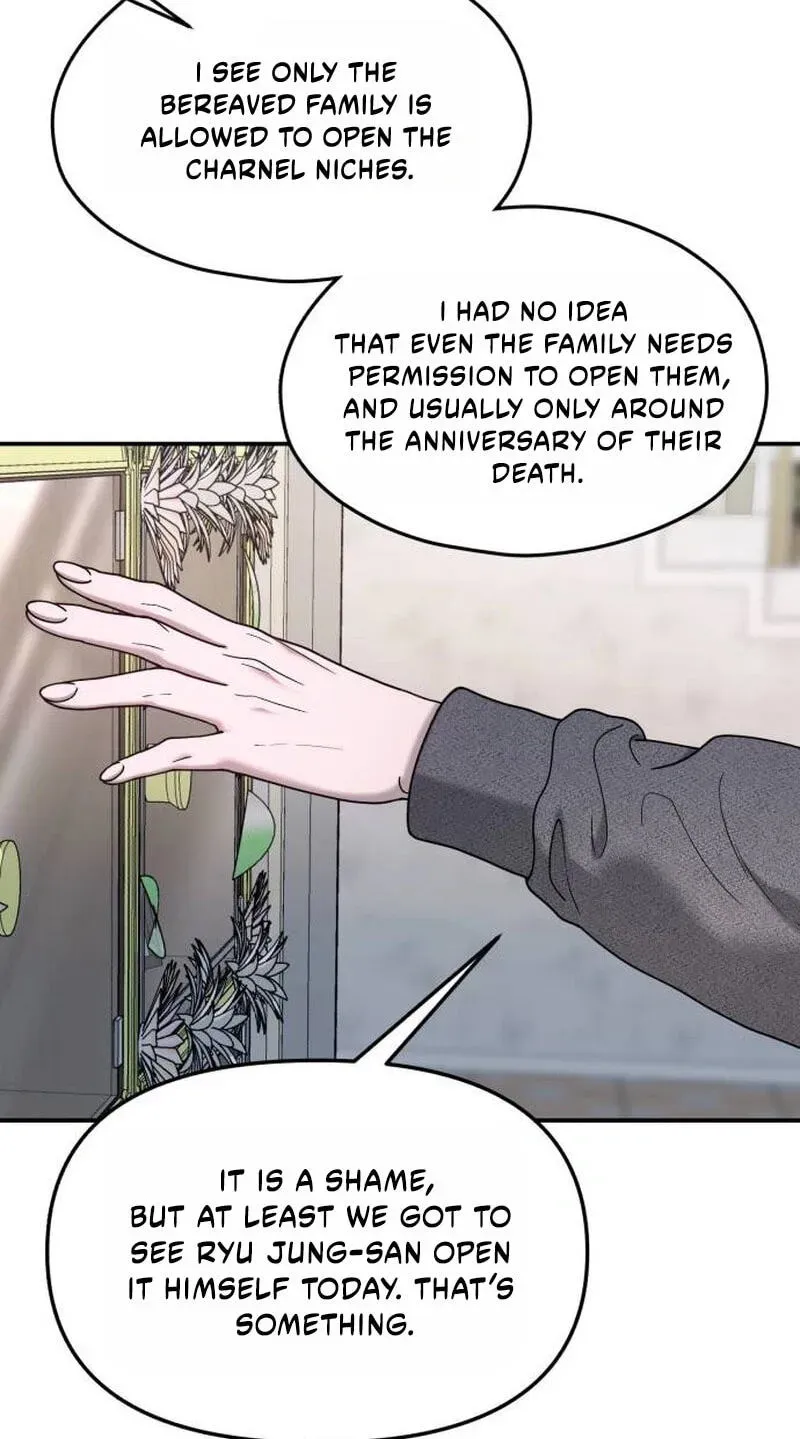 Look-Alike Daughter Chapter 199 page 109
