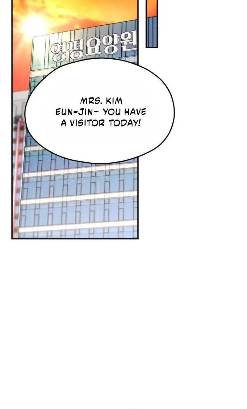 Look-Alike Daughter Chapter 199 page 116