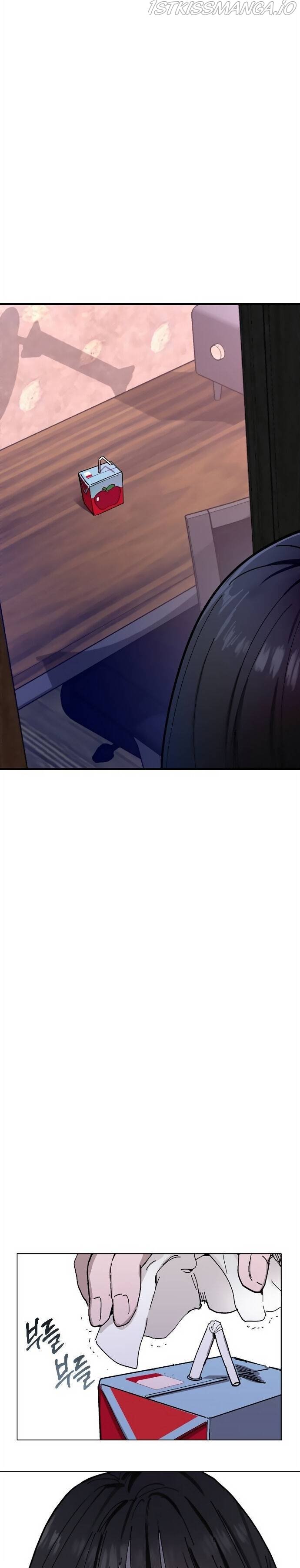 Look-Alike Daughter Chapter 2 page 18