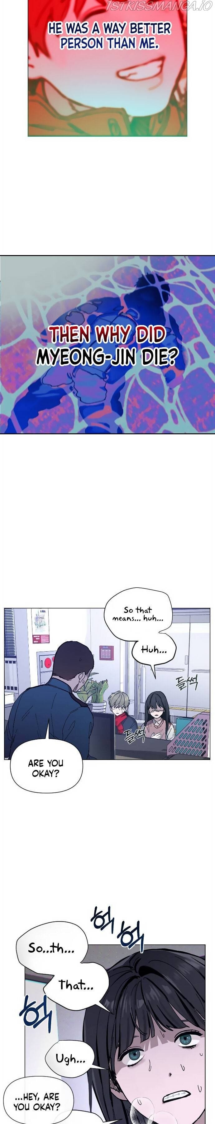 Look-Alike Daughter Chapter 2 page 30