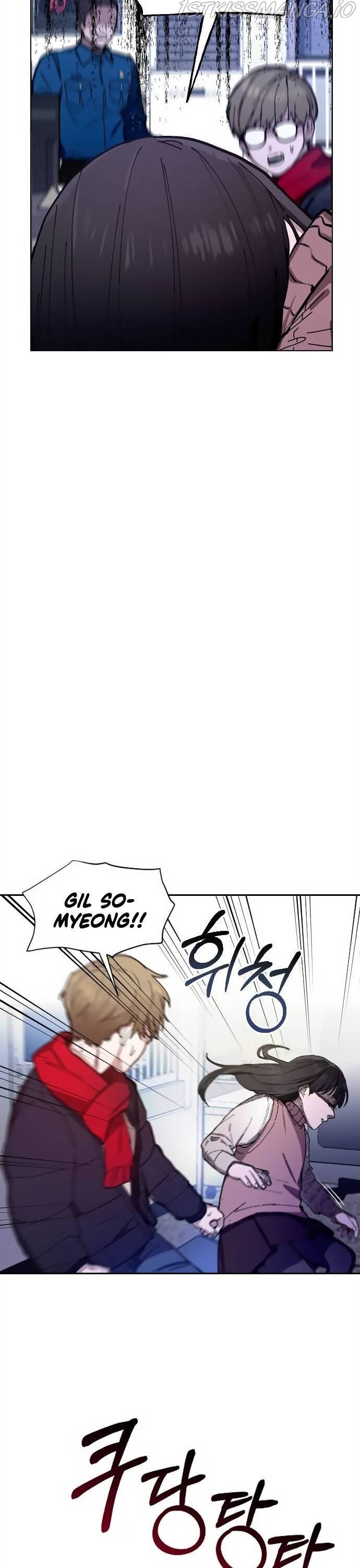 Look-Alike Daughter Chapter 2 page 32
