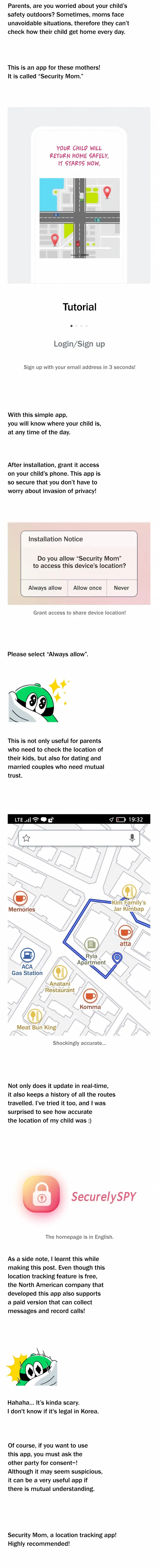 Look-Alike Daughter Chapter 20 page 5