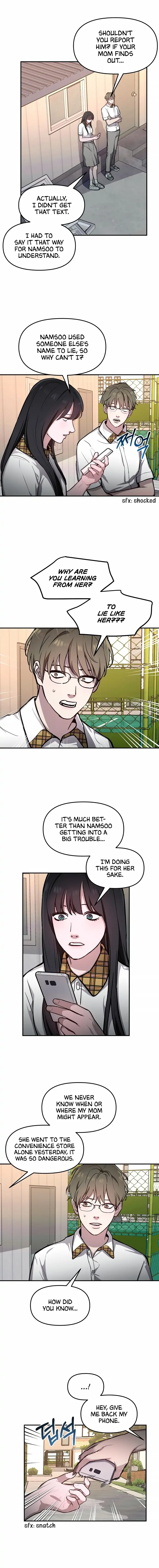 Look-Alike Daughter Chapter 20 page 15