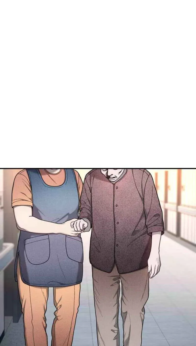 Look-Alike Daughter Chapter 200 page 17