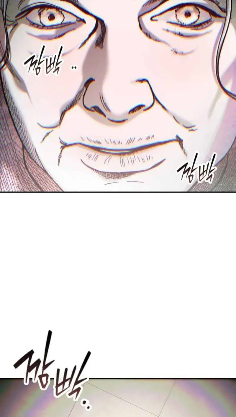 Look-Alike Daughter Chapter 200 page 21