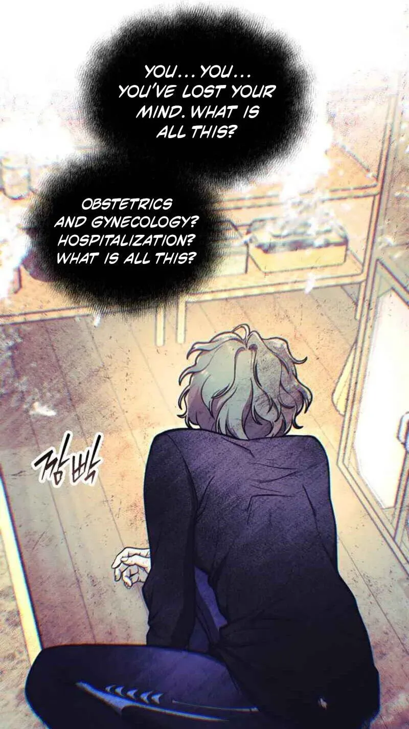 Look-Alike Daughter Chapter 200 page 23