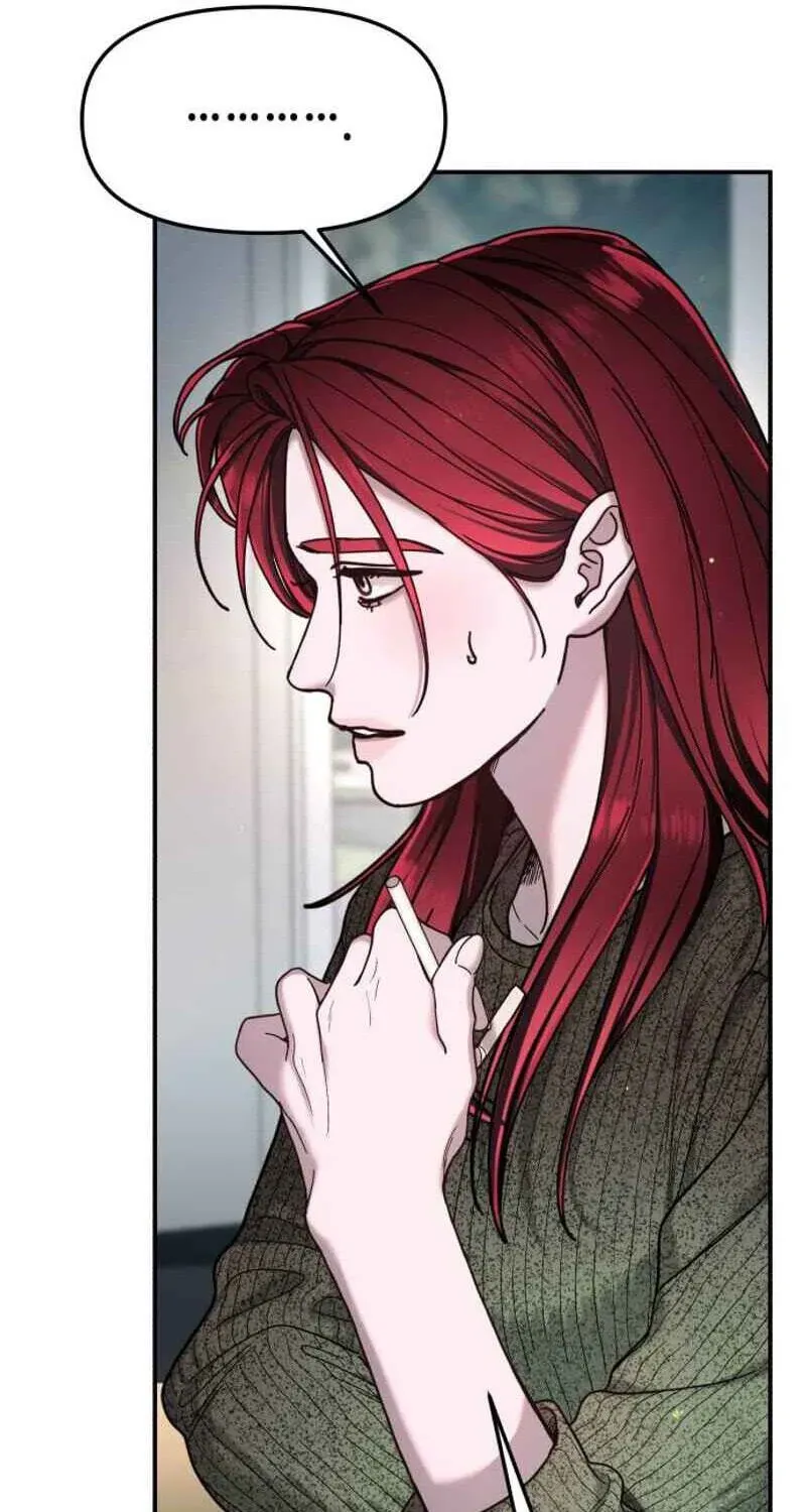 Look-Alike Daughter Chapter 200 page 56