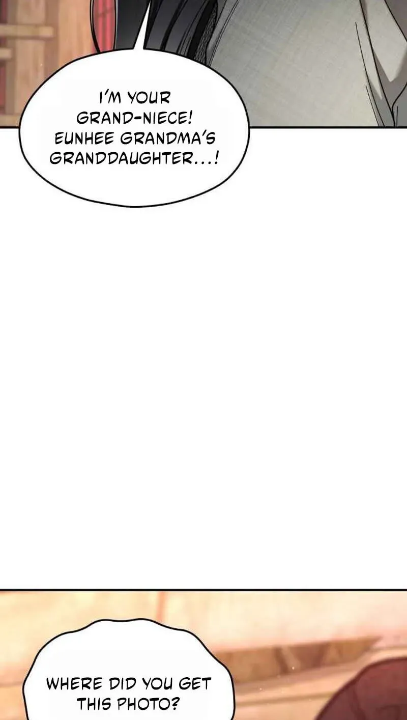 Look-Alike Daughter Chapter 200 page 70
