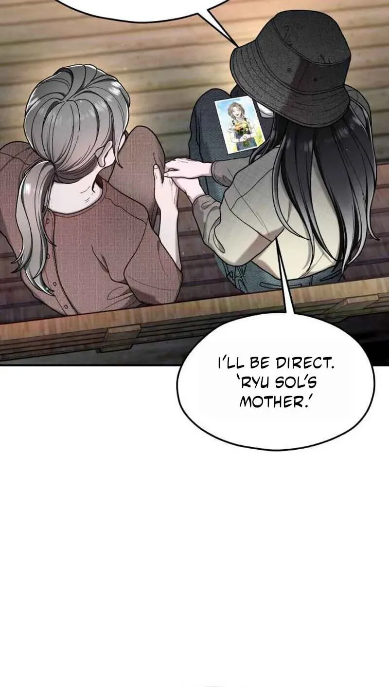 Look-Alike Daughter Chapter 200 page 73