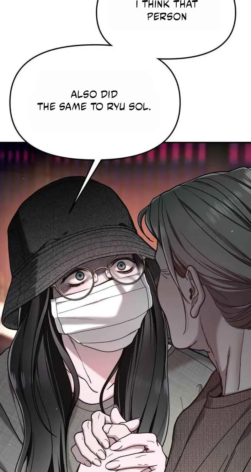 Look-Alike Daughter Chapter 200 page 80