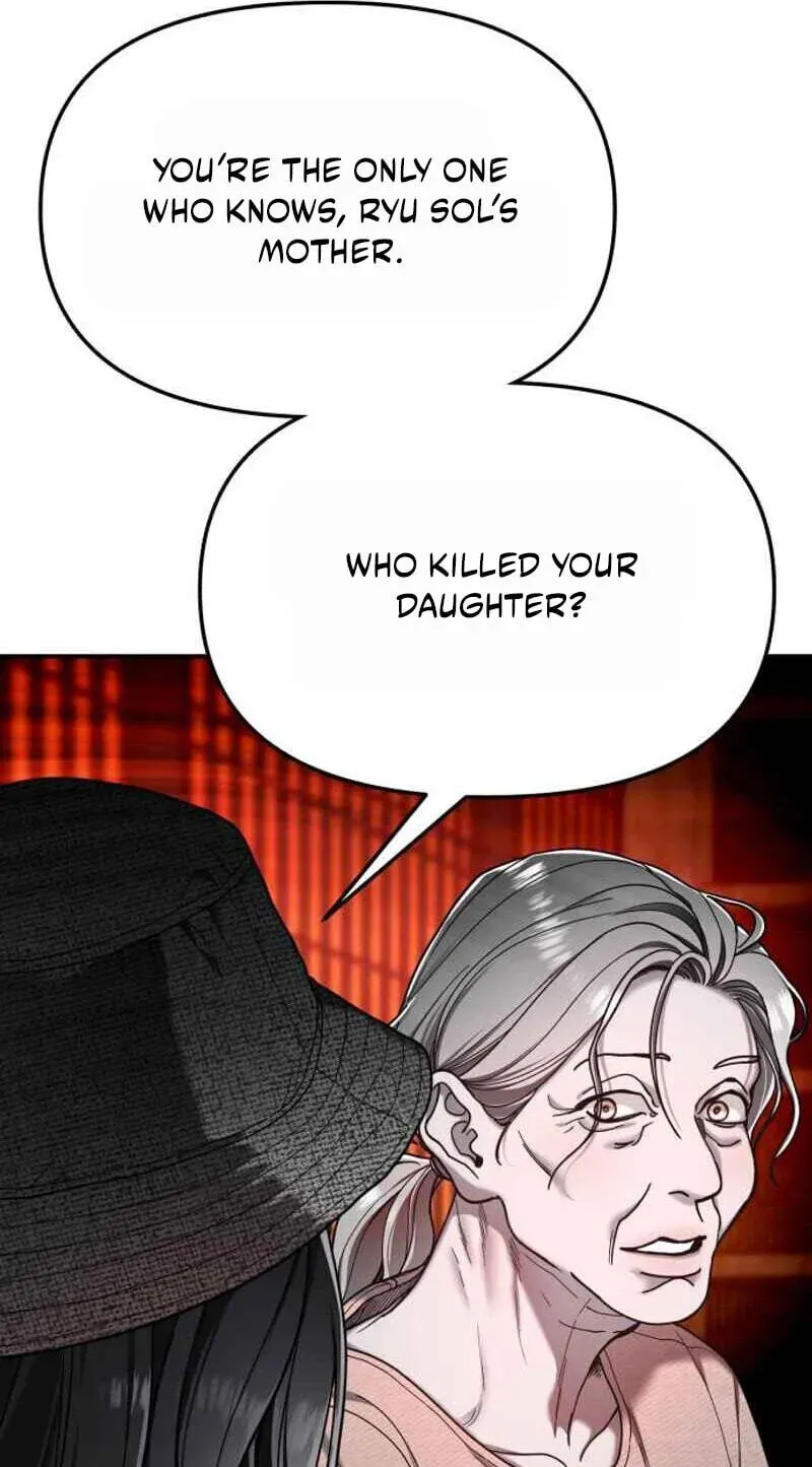 Look-Alike Daughter Chapter 200 page 84