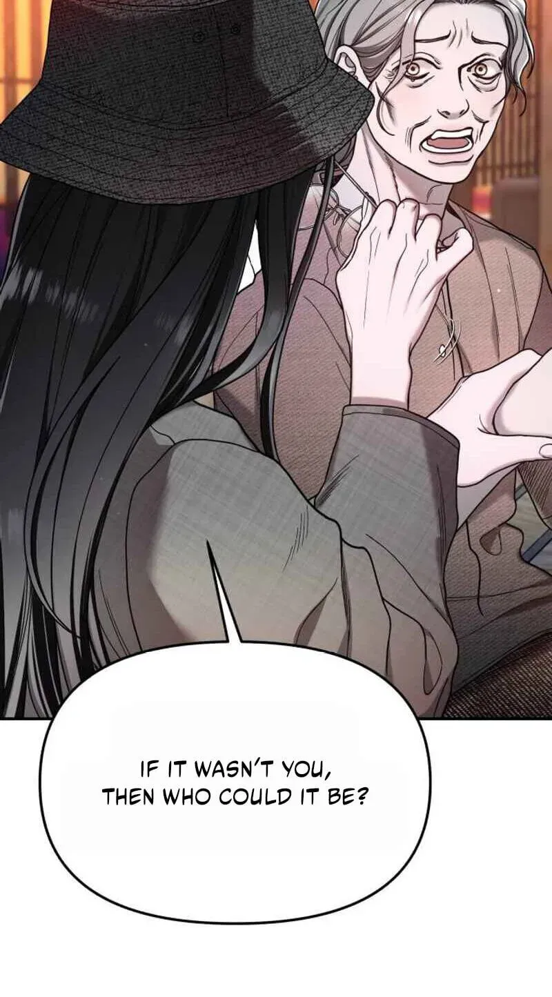 Look-Alike Daughter Chapter 200 page 87