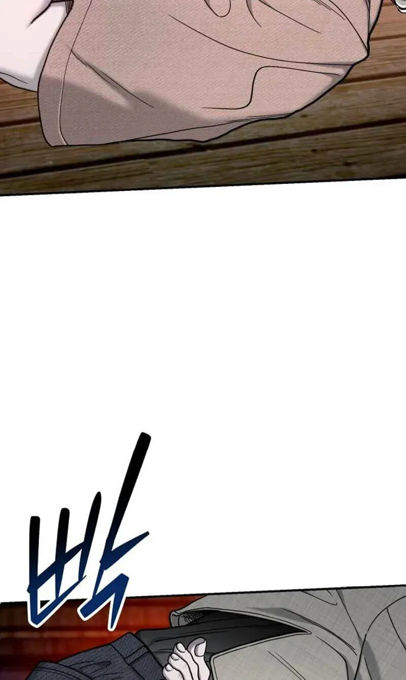 Look-Alike Daughter Chapter 200 page 110