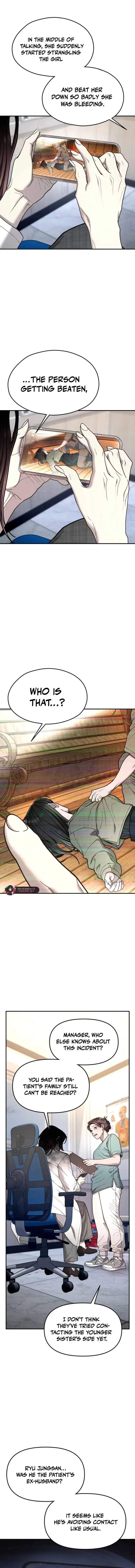 Look-Alike Daughter Chapter 201 page 17