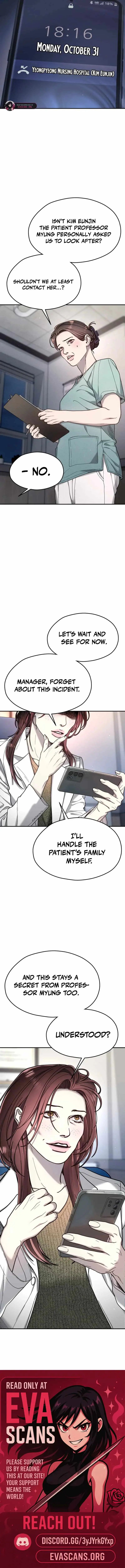 Look-Alike Daughter Chapter 201 page 18