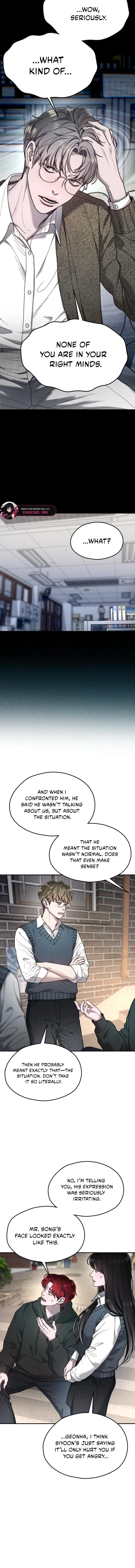 Look-Alike Daughter Chapter 206 page 6
