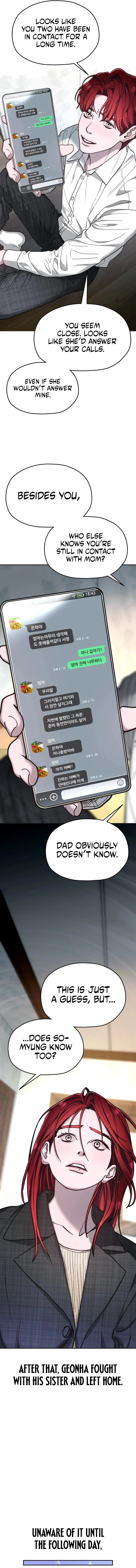 Look-Alike Daughter Chapter 207 page 11