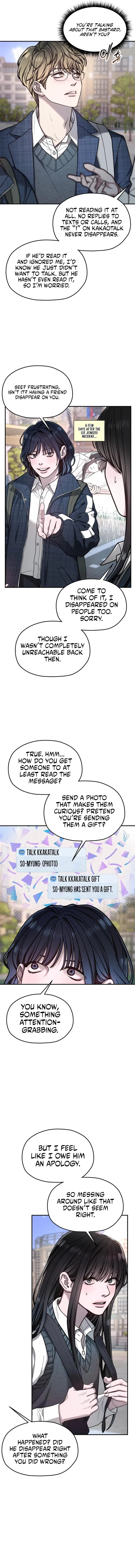 Look-Alike Daughter Chapter 207 page 16