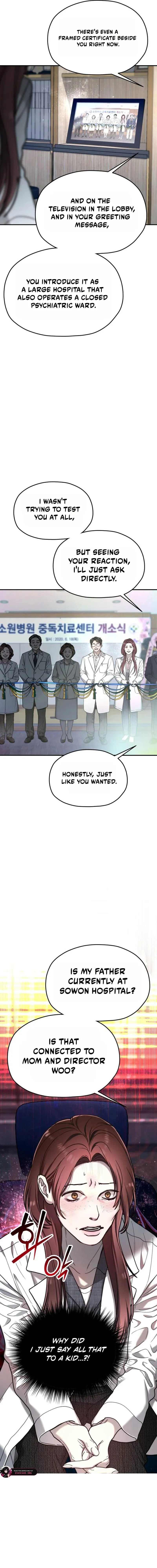 Look-Alike Daughter Chapter 208 page 7