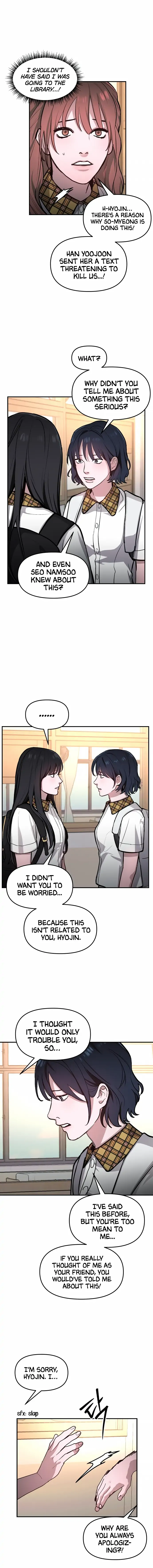 Look-Alike Daughter Chapter 21 page 7