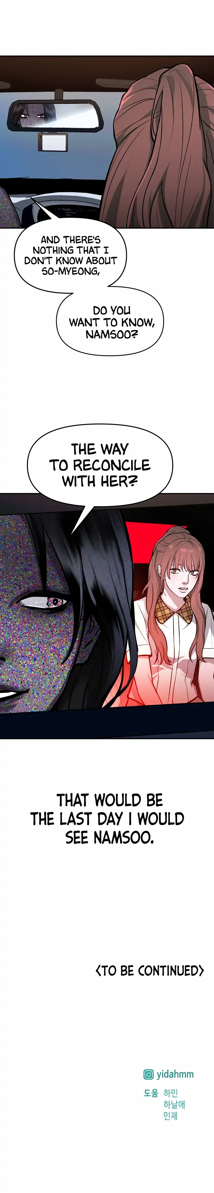 Look-Alike Daughter Chapter 21 page 15