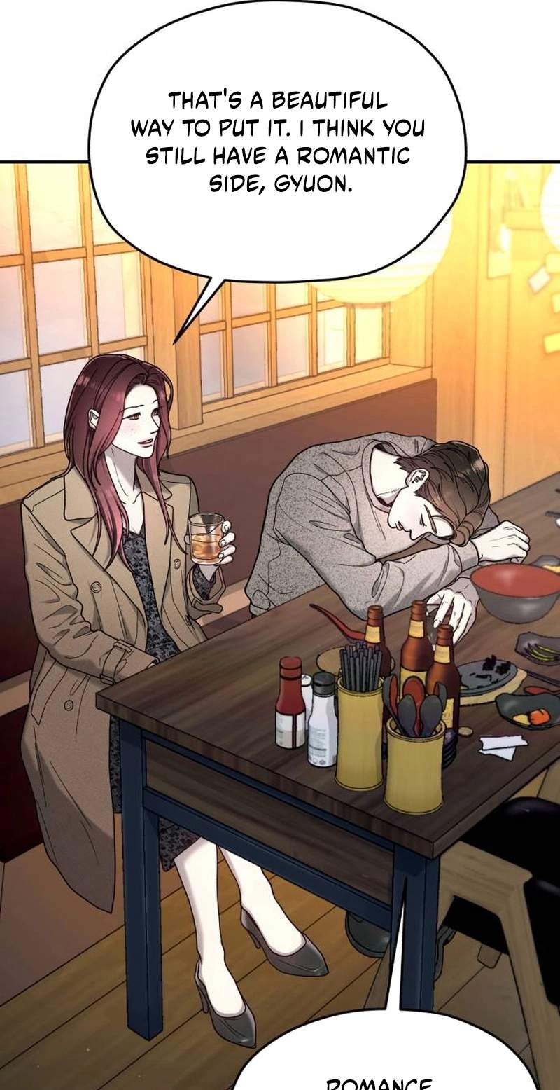 Look-Alike Daughter Chapter 213 page 71