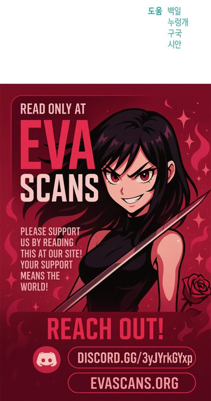 Look-Alike Daughter Chapter 213 page 121