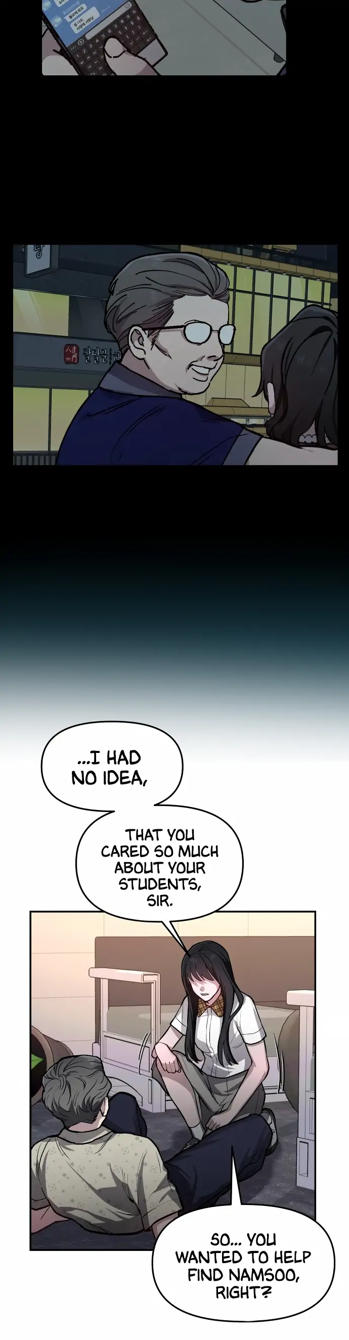 Look-Alike Daughter Chapter 23 page 16