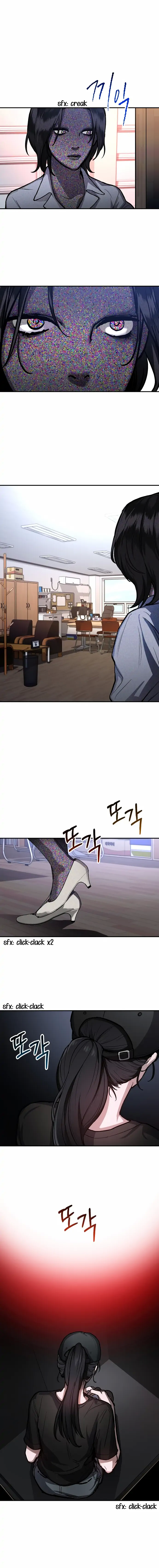 Look-Alike Daughter Chapter 26 page 16