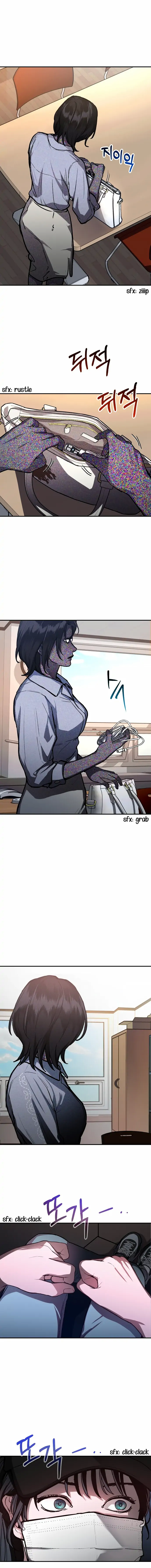 Look-Alike Daughter Chapter 26 page 17