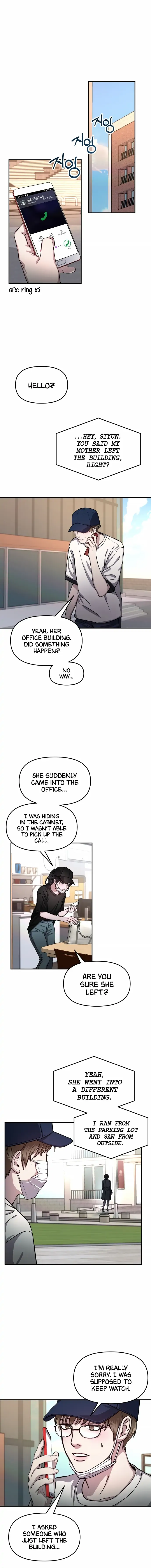 Look-Alike Daughter Chapter 27 page 7