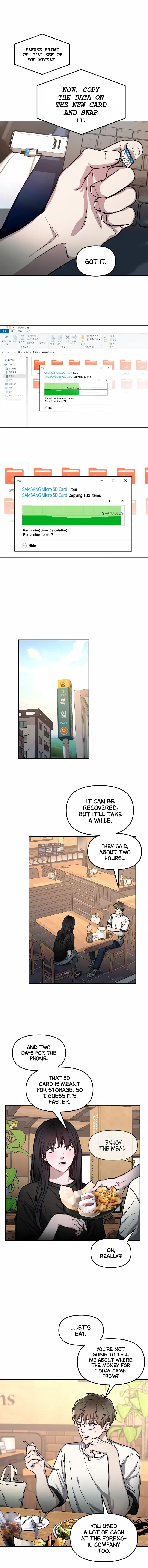 Look-Alike Daughter Chapter 27 page 9