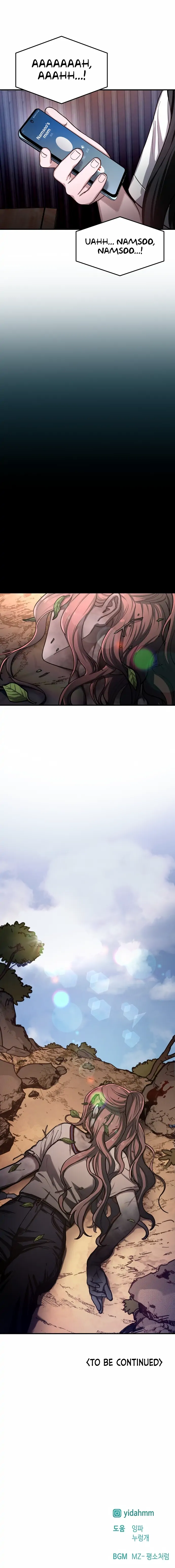 Look-Alike Daughter Chapter 28 page 17