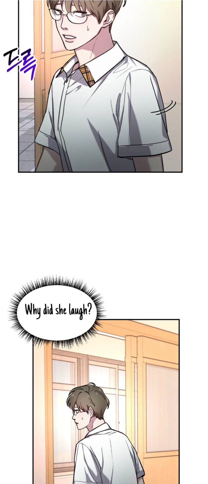Look-Alike Daughter Chapter 33 page 21
