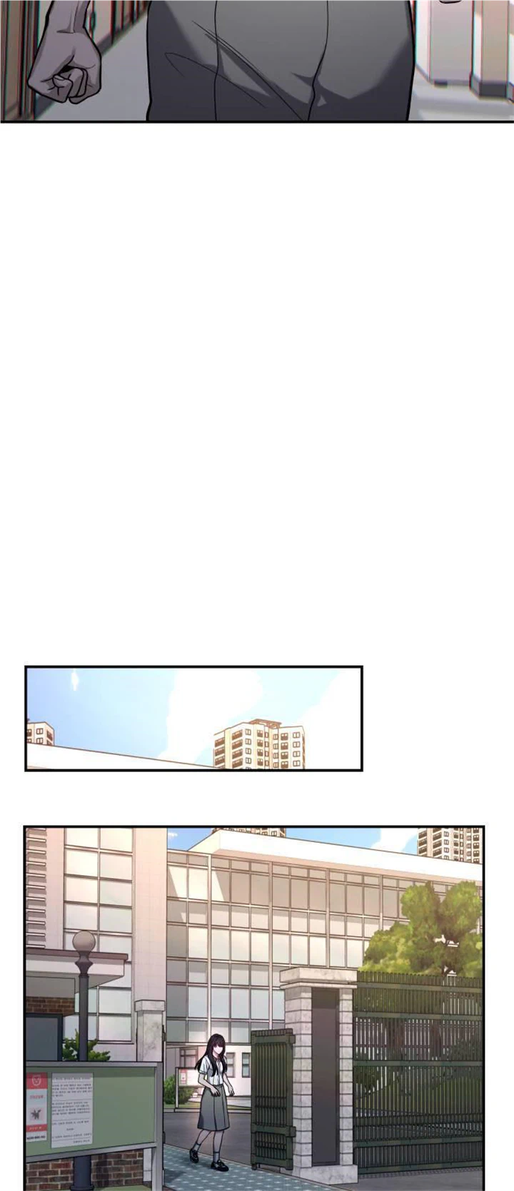 Look-Alike Daughter Chapter 33 page 26